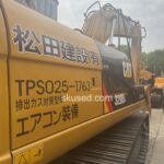 CAT320DL RIGHT SIDE