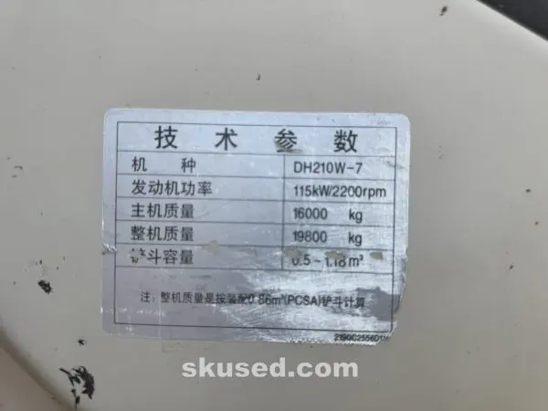 DOOSAN-DH210W-7-WHEELEXCAVATOR-nameplate